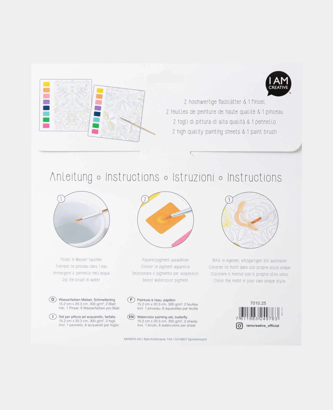 Set de peinture aquarelle, papillon, 2 pièces, pinceau inclus