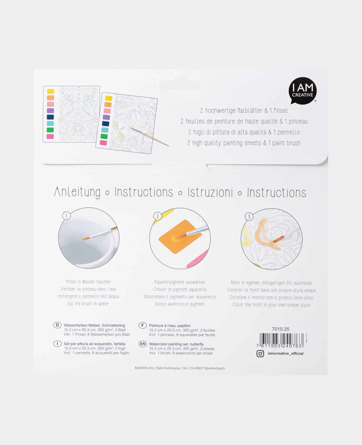 Set de peinture aquarelle, papillon, 2 pièces, pinceau inclus